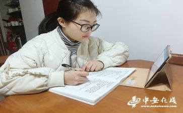 备课心得体会6篇