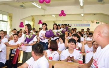 本科毕业生自我鉴定300字8篇(本科毕业生自我鉴定：展现优秀的300字8篇)