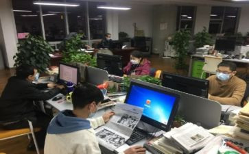 编辑个人年终总结7篇