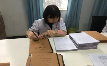 病案员工作总结优秀6篇