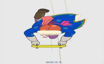 比赛完心得体会参考8篇