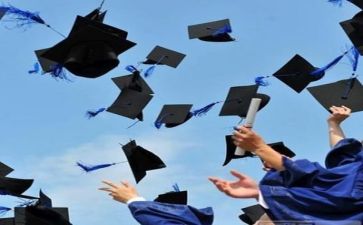 毕业自我鉴定总结精选6篇