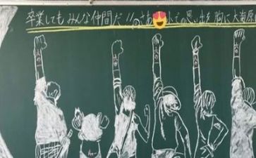 毕业鉴定自我鉴定参考7篇