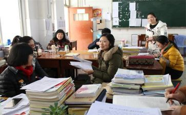 小学语文培优补差的工作计划7篇(小学语文培优补差：7篇工作计划，助力学生进步)