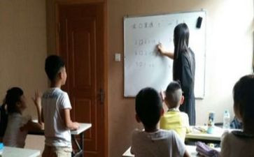 小学培优补差工作计划5篇(小学生培优补差：5篇工作计划助力成长)