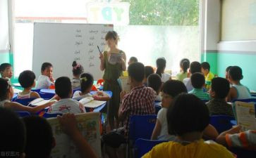 小学培优补差工作计划推荐7篇(小学生培优计划：7篇精彩推荐)