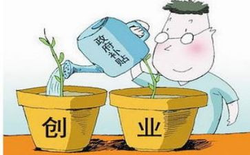 津补贴自查报告参考7篇