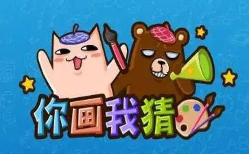 猜猜我是谁教案精选6篇(