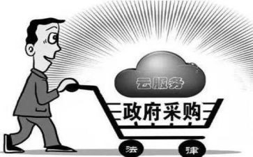 采购年终述职报告范文5篇