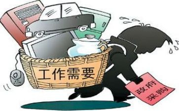采购工作计划简短6篇(高效采购工作计划：6篇简短指南)