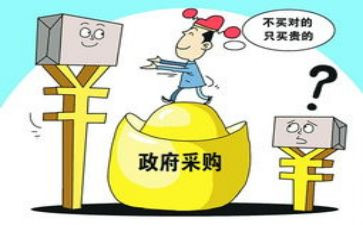 采购工作计划简短8篇(