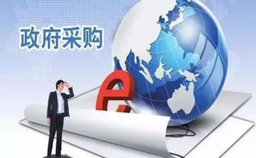 采购工作计划5篇(精准采购：高效工作计划五篇)
