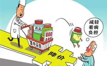 2024年个人采购工作总结最新6篇