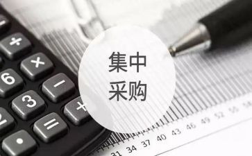 餐饮业采购合同5篇