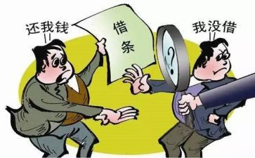 优秀个人事迹材料7篇