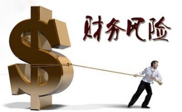 财务年终总结报告通用7篇(精彩呈现：财务年终总结报告7篇)