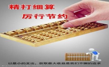 财务出纳年终工作总结精选6篇