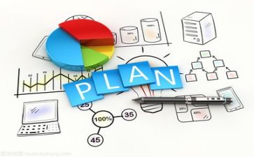 财务年终总结报告优质6篇(财务年终总结报告：6篇优质文辑)