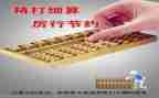 财务出纳年终工作总结精选6篇