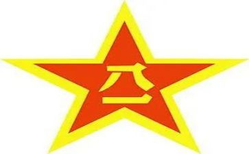 812事故反思心得体会参考7篇