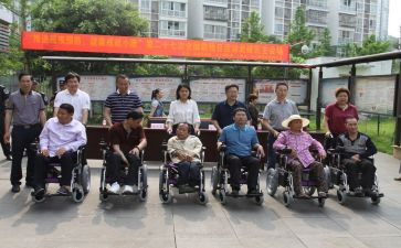 残联工作总结优秀8篇(