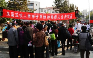 残联工作总结范文7篇(残联工作总结：7篇优秀范文)