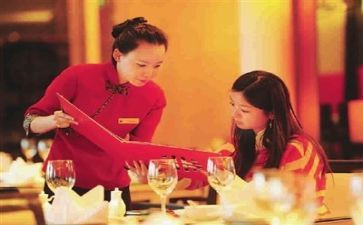 餐饮心得体会总结推荐8篇