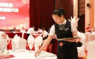 餐饮工作计划优质7篇(餐饮工作计划：7篇优质指南)