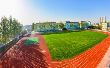 操场上教案4篇(操场上的教案：4篇文辑)