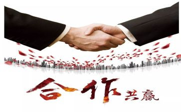 销售的活动策划优质6篇