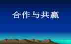 心理策划活动方案8篇