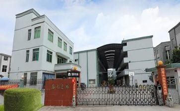 工厂考核表个人总结5篇