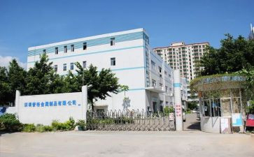 参观工厂心得体会7篇