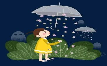 大班《我长大了》教案优秀5篇