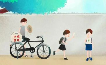 小班《长大了》教案通用7篇