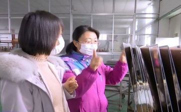 工厂员工军训心得体会5篇