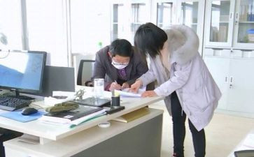 工厂员工个人总结参考8篇