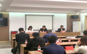 房产销售培训心得体会6篇