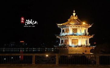 2024潮汕春节作文5篇