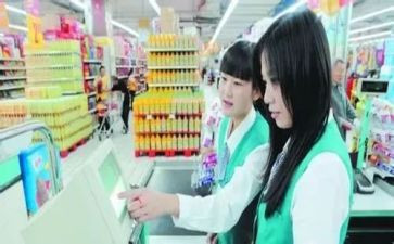 2024超市年度总结通用5篇