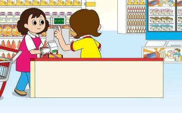 在超市的工作总结通用8篇