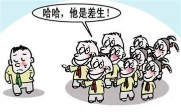 差生班班主任工作总结4篇(差生班班主任：励志引领，成长见证)