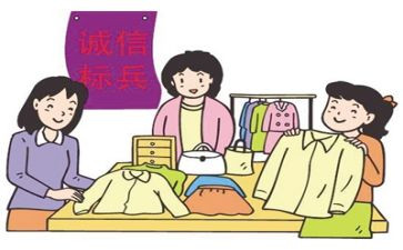 给老婆最真诚的道歉信7篇(