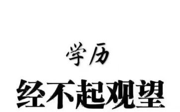 养成教育月活动总结优秀6篇