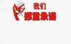 关于食品安全承诺书最新5篇