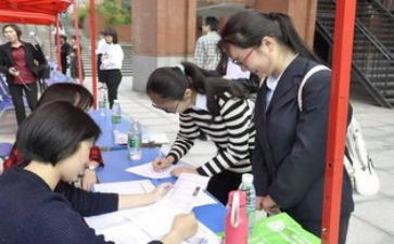 成人本科毕业自我鉴定300字参考6篇(成人本科毕业自我鉴定：拓展成长路，展现优秀)