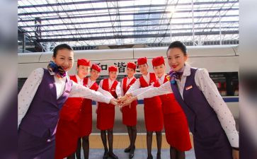 乘务长年终工作总结7篇