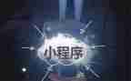 程序员周工作计划模板5篇