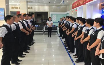 晨会演讲稿最新7篇