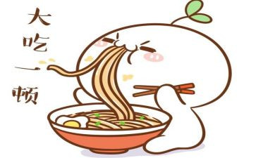 吃的活动策划优质7篇